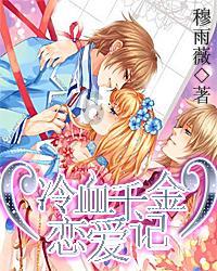 阳逻街:人大代表寒冬送温馨温暖老人心