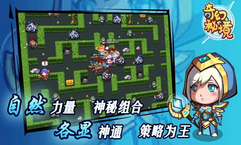 合金装备幸存