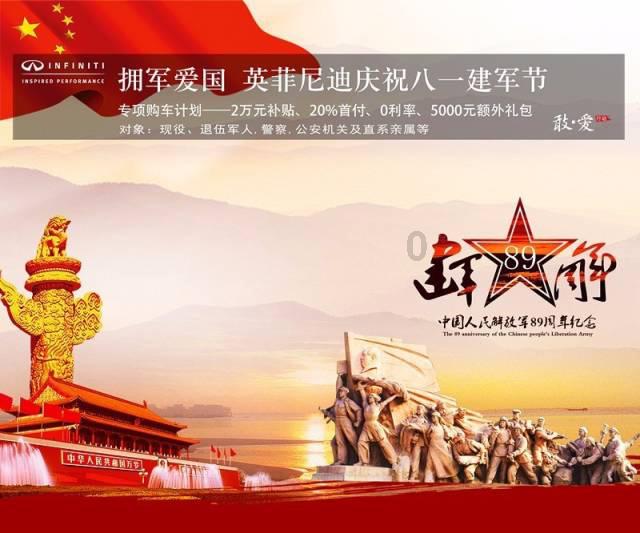 荒野大镖客2