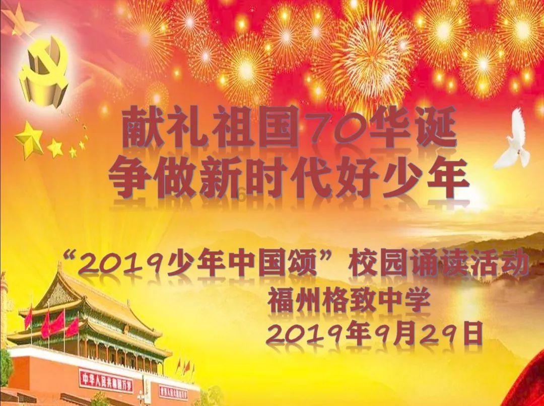 逃离办公室房间