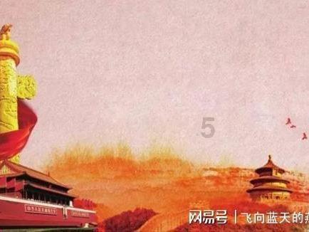 逃离橡子树种植地