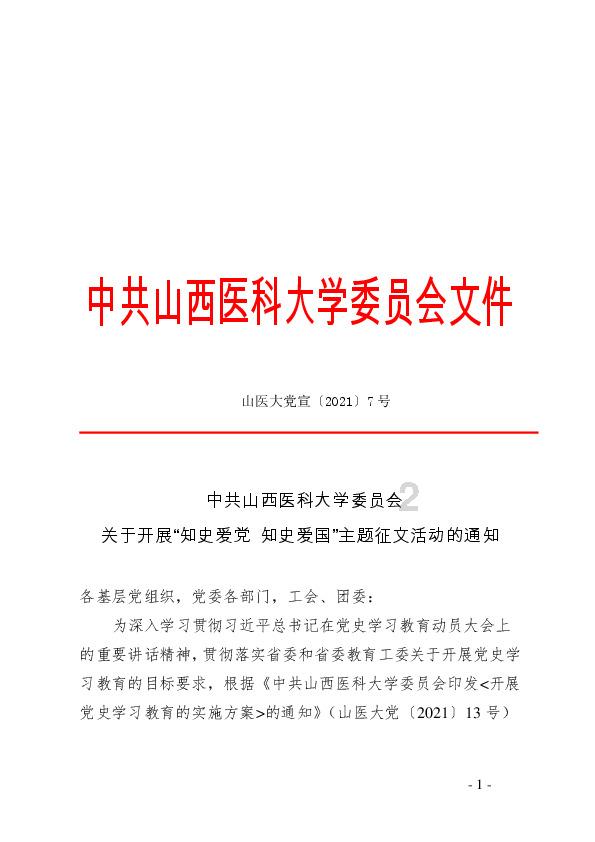 有时候感觉有点让不得人是什么意思?-专业知识星球,共享学习之乐