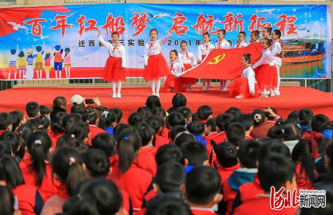 轩辕剑3外传天之痕