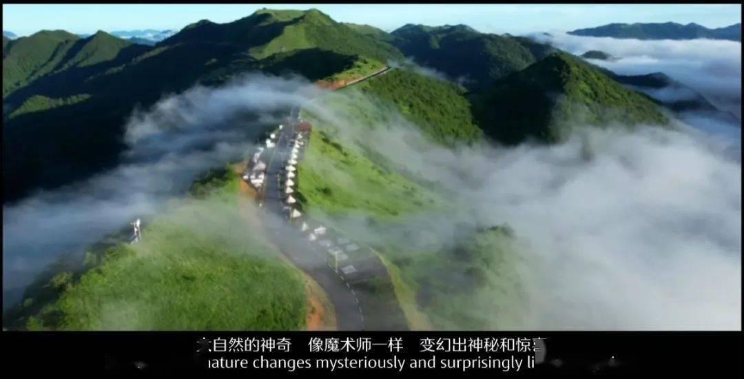 魔法季节沉睡大地